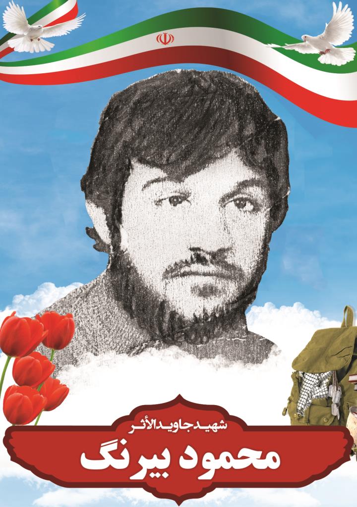 فاقد تصویر